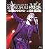 吉川晃司「KIKKAWA KOJI LIVE 2013 SAMURAI ROCK –BEGINNING- at日本武道館(Blu-ray / 初回限定盤)」
