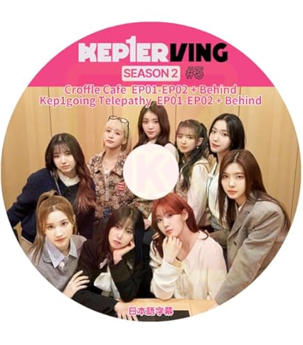 Amazon | Kep1er DVD ケプラー JAPAN CONCERT 2024 Kep1going 2024.07