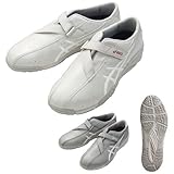 アシックスウィンジョブＭＤ７０１ ｱｼｯｸｽｳｨﾝｼﾞｮﾌﾞMD701 FMC701(ｸﾞﾚｰXﾎﾜｲﾄ)【1足単位】(24-2931-01) ２９．０ｃｍ