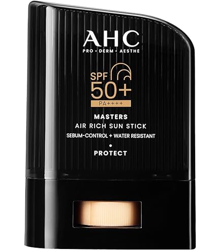 Amazon.co.jp: ルビーセル プロテクション マイルドサンミルク