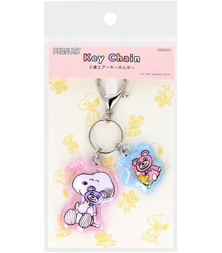 Amazon.co.jp: サンスター文具 ワニワニパニック キーホルダー