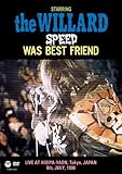 SPEED WAS BEST FRIEND