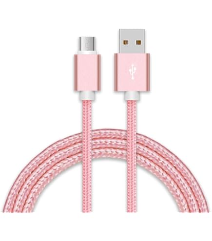 Amazon.co.jp: Micro 菱形USBデータケーブル 高速充電 1.2m