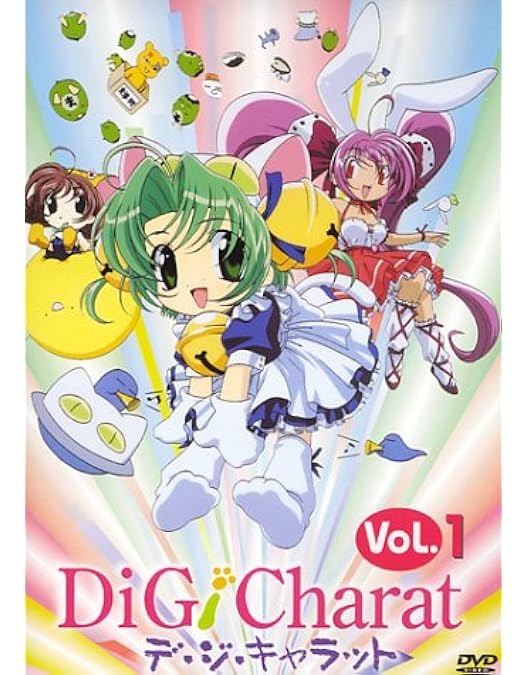 Di Gi Charat デジキャラット 全9巻　vol.1〜9 DVD Di Gi Charat デジキャラット 全9巻 vol.1〜9 DVD デ・ジ