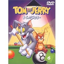 Amazon.co.jp: トムとジェリー Vol.8 [DVD] : 肝付 兼太, 堀