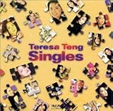 �V���O���Y