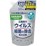 ハンドラボ 薬用泡ハンドソープ つめかえ用 500mL [医薬部外品]