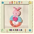 モンスイユ/ＲＵＢ　Ａ　ＤＵＢ　ＤＵＢ/Ｒベビーガラガラ　ウサギ【知育玩具】【ﾗﾄﾙ】【出産祝い】