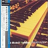 �I���K���E�~�[�e�B���O