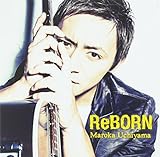 ReBORN