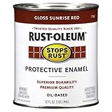 Rust-Oleum 7762502 Protective Enamel Paint Stops Rust, 32-Ounce, Sunrise Red [並行輸入品]