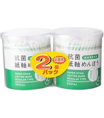 Amazon | 山洋 VC20 抗菌 紙軸 めんぼう 200本 | 山洋 | 綿棒