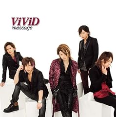 ring / ViViD