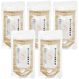 白えび 万能調味塩 だし塩 90g × 5袋 セット だし 出汁 塩 しお 食塩 ダシ塩 海鮮 出汁塩 万能調味料 無添加 旨味 和風だし塩