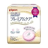 【お徳用 3 セット】 ピジョン 母乳パッド プレミアムケア 102枚入×3セット