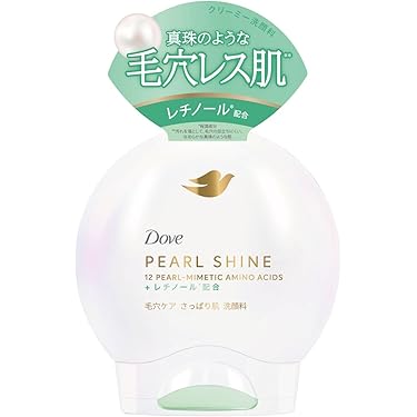 CRECHER クレシェール 洗顔フォーム 3個 商品一覧 クレシェール化粧品