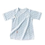 赤ちゃんの城 短肌着 麻の葉 サックス 日本製