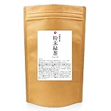 粉末緑茶 800g 業務用 約1600杯分 パウダー Eight Shop