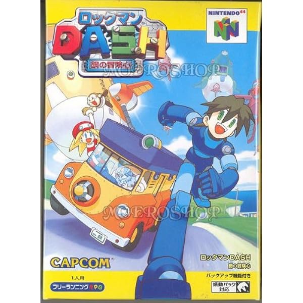 Amazon | ソニックウィングス アサルト | ゲームソフト