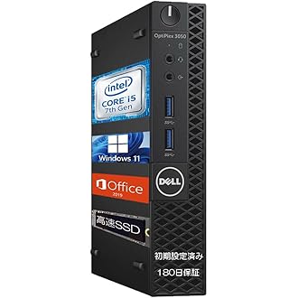 DELLオフィス2021メモリ16GBSSD512GB HDD500GB