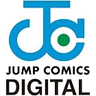 ドラゴンクエスト ダイの大冒険 勇者アバンと獄炎の魔王 16 (ジャンプコミックスDIGITAL)