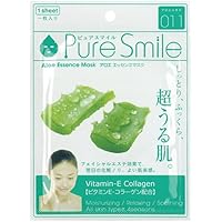 Amazon Co Jp 売れ筋ランキング コラーゲンパック の中で最も人気のある商品です