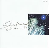 クリスマス・イブ クリスマス・イブ