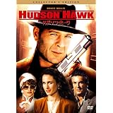 ハドソン・ホーク コレクターズ・エディション [DVD]