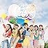 Chuning Candy「Dance with me(通常盤)」