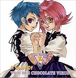 A Song Of TROUBLE CHOCOLATE VIRUS