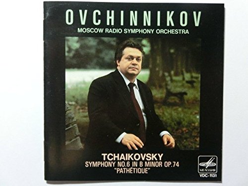 チャイコフスキー 交響曲第6番 ロ短調 Op.74「悲愴」大型スコア スコア チャイコフスキー:交響曲第6番 ロ短調《悲愴》作品74 (zen-on