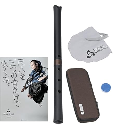 尺八　玄1.6x グラスファイバー樹脂尺八】玄 | 清月閣