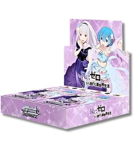 Amazon.co.jp: ヴァイスシュヴァルツ Re:ゼロから始める異世界生活 Vol