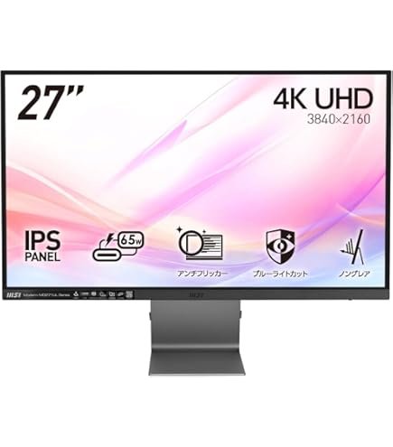 Amazon.co.jp: ASUS ZenScreen Smart Monitor MS27UC : パソコン・周辺機器