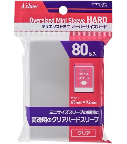 Amazon | ブシロードスリーブコレクション ミニ オーバースリーブ