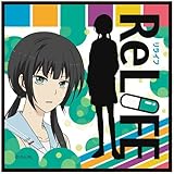 Relife 画像 壁紙 漫画 Relife 画像 壁紙 漫画