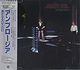 �y���Ȃ郍�X�̓�