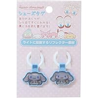Amazon.co.jp: アイプランニング サンリオキャラクターズ