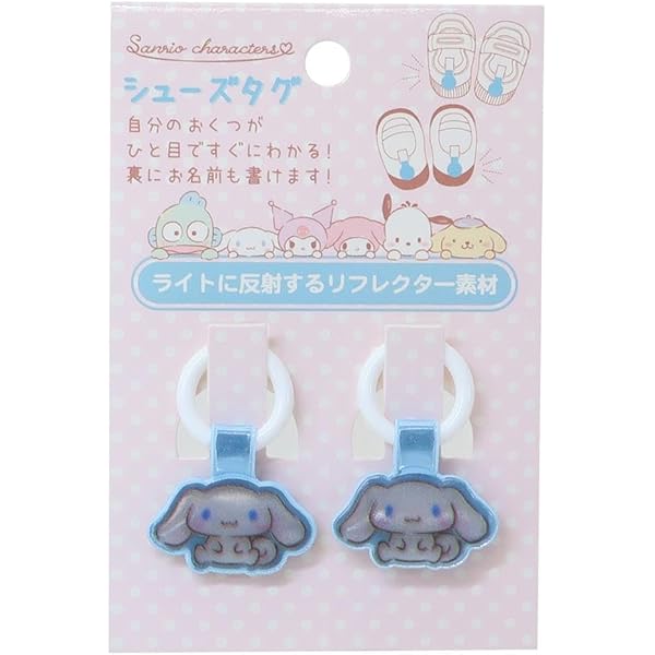【新品・タグ付き】ポムポムプリン　スニーカー　マスコット sanrio キーホルダー sanrio/サンリオキャラクターズ 推し色