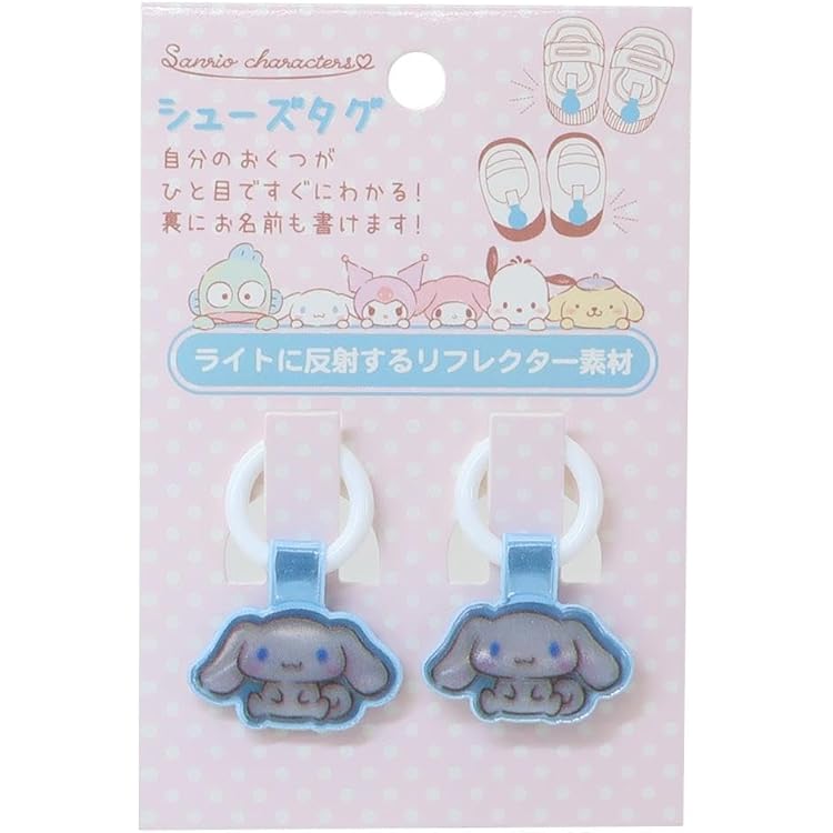 Amazon | アイプランニング サンリオキャラクターズ ポチャッコ シュ