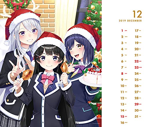 バーチャルとリアルを繋げる架け橋的バラエティ番組 にじさんじのくじじゅうじ こしのり漫遊記