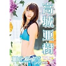 514Zbd4SEfL._AC_UL210_SR210,