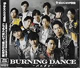 BURNING DANCE-バニダン-(初回限定版)