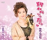 �ʂꂿ�������