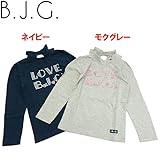 B.J.G(BIJOUX GIRL/ビジュー ガール) 天竺「バックリボン」長袖Tシャツ【1603】【C】 120 モクグレー