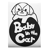 ブラック（黒） 犬 シーズー 円 Baby in the car ベビー イン ザ カー ベビーインカー ステッカー 窓ガラス用シールタイプ 車 戌 干支 動物