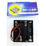 オーム電機 電池ケース UM4X4 00-1838