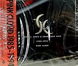 JOHNNY,LOUIS & CHAR SINCE 1979 VOL.2