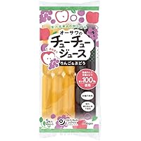 りんごちゃん専用 りんごちゃんコインケース再販 名入れ無料 小銭入れ・コイン