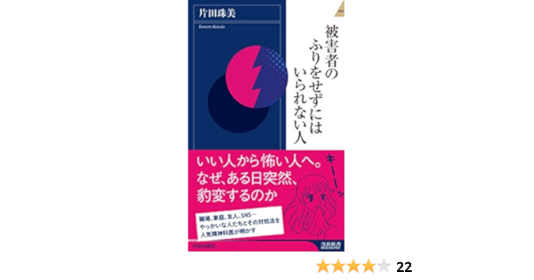 Images Fe Ssl Images Amazon Com Images I 514ads